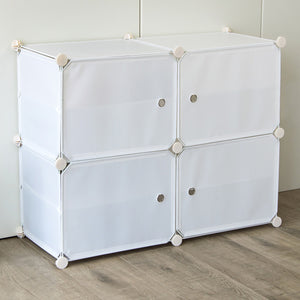 White Cube DIY Shoe Cabinet Rack Storage Portable Stackable Organiser Stand 